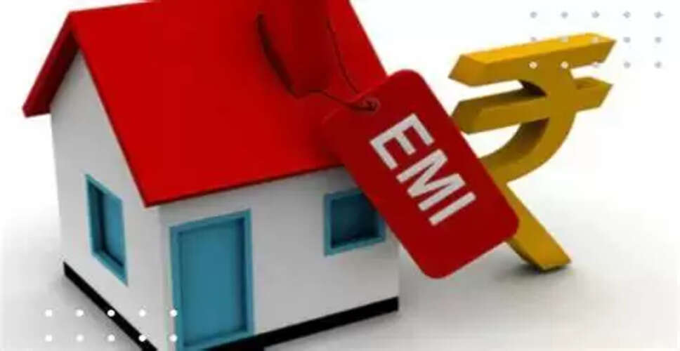 होम लोन से जल्दी छुटकारा पाने के प्रभावी तरीके
