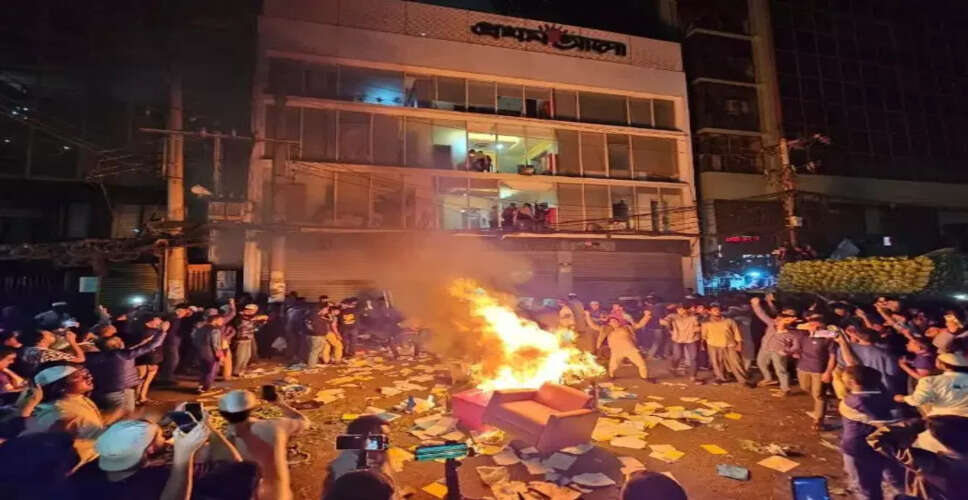 बांग्लादेश में मीडिया और सांस्कृतिक संस्थानों पर हमले की निंदा