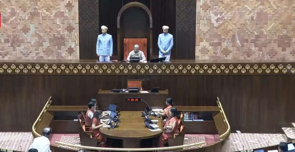 संसद का मानसून सत्र: विपक्ष के विरोध के बीच सरकार ने पेश किए महत्वपूर्ण विधेयक
