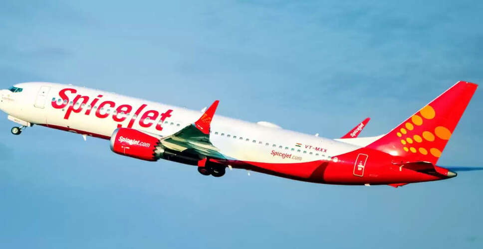 Hyderabad-Tirupati SpiceJet Flight Makes Safe Emergency Landing