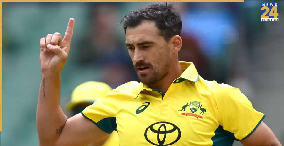 मिचेल स्टार्क ने T20I से लिया संन्यास, टेस्ट क्रिकेट पर ध्यान केंद्रित करेंगे