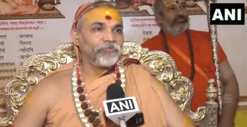 शंकराचार्य का धर्मनिरपेक्षता पर विवादास्पद बयान