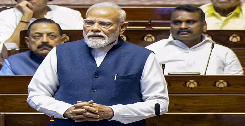 राज्यसभा के 59 सदस्यों को विदाई देते हुए मोदी ने की सराहना