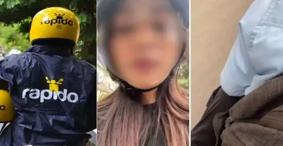 बेंगलुरु में महिला यात्री के साथ रैपिडो ड्राइवर की बदसलूकी, पुलिस ने शुरू की जांच