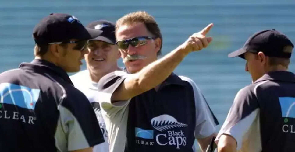Former New Zealand Coach David Trist Passes Away at 77