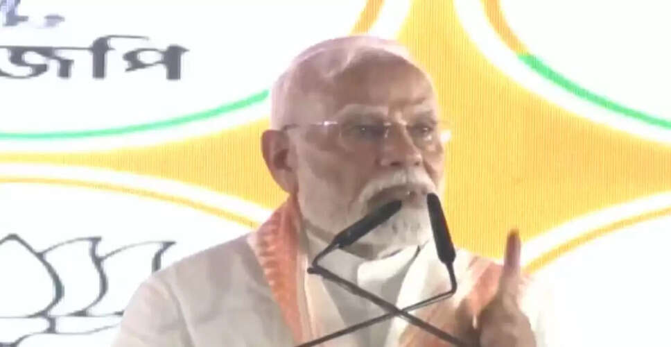 मोदी ने दुर्गापुर में विकास परियोजनाओं का उद्घाटन किया, TMC पर साधा निशाना