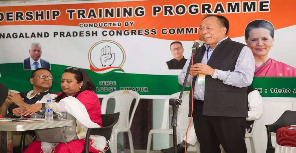 नागालैंड कांग्रेस ने 2028 विधानसभा चुनाव के लिए जनता से मांगी राय