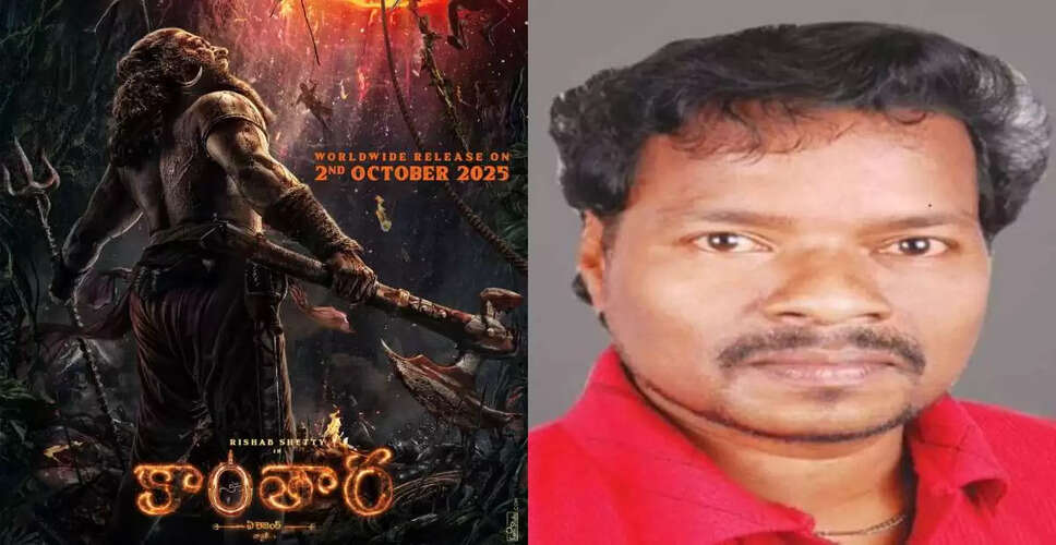 Tragic Loss in Kantara: Chapter 1 as Kalabhavan Niju Passes Away