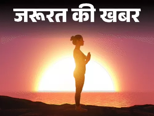 डायबिटीज के प्रबंधन में सूर्य नमस्कार के लाभ