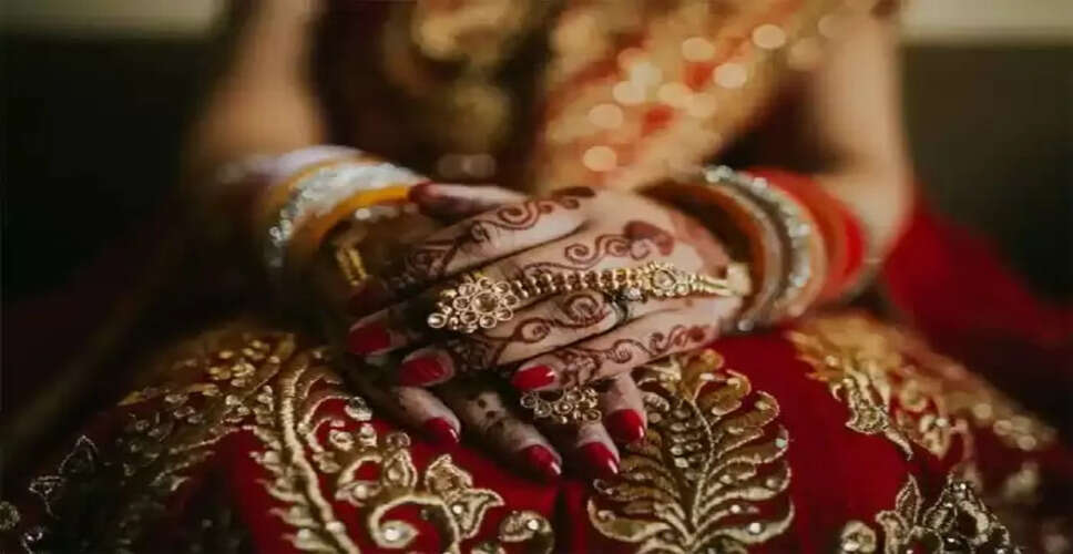 शादी में जेवरात को लेकर हुआ हंगामा, दूल्हा बना बंधक