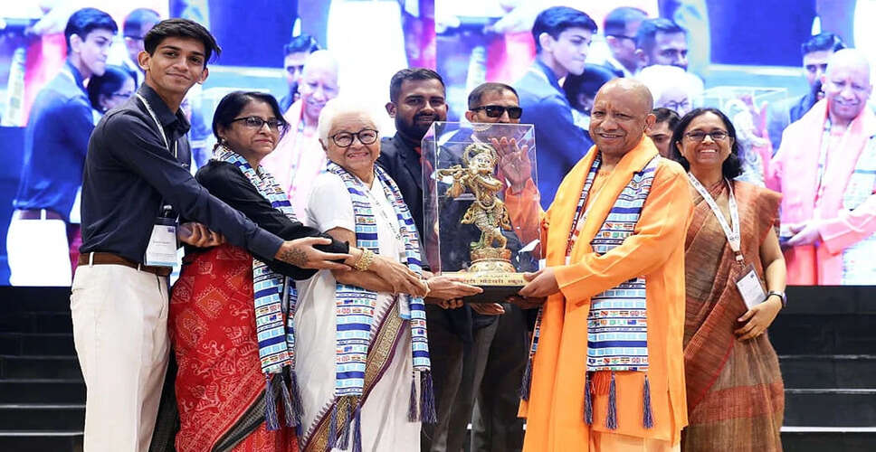 योगी आदित्यनाथ ने वैश्विक न्याय और समावेशिता पर जोर दिया