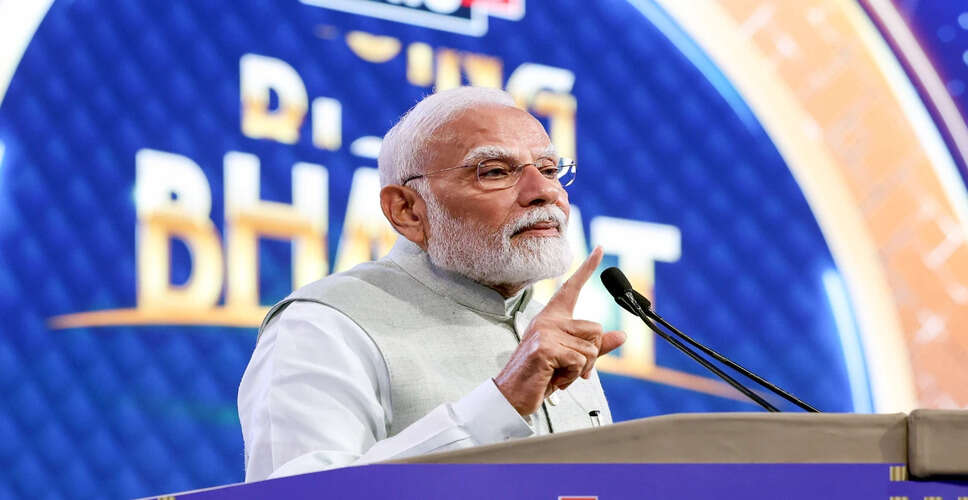 प्रधानमंत्री मोदी का मणिपुर में विकास के प्रति प्रतिबद्धता का ऐलान
