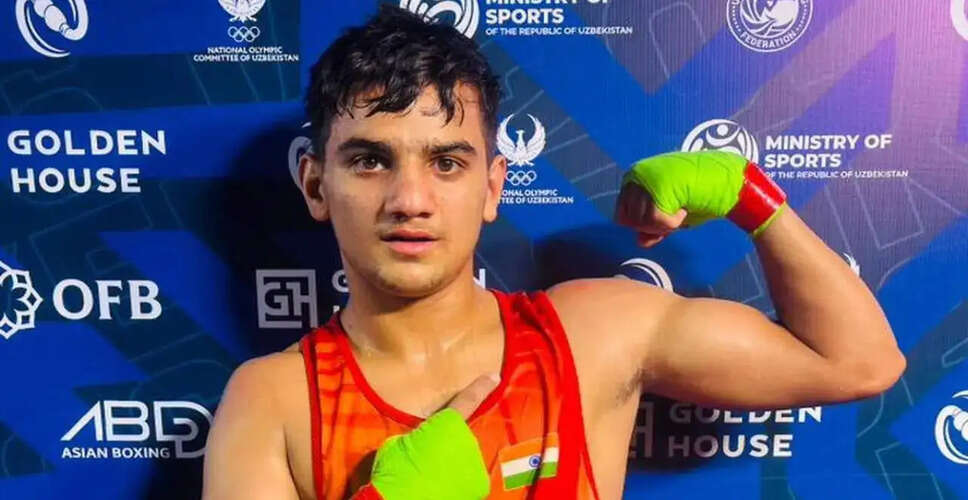 राजौरी के युवा मुक्केबाज मोहम्मद यासिर की एशियाई चैंपियनशिप में जीत
