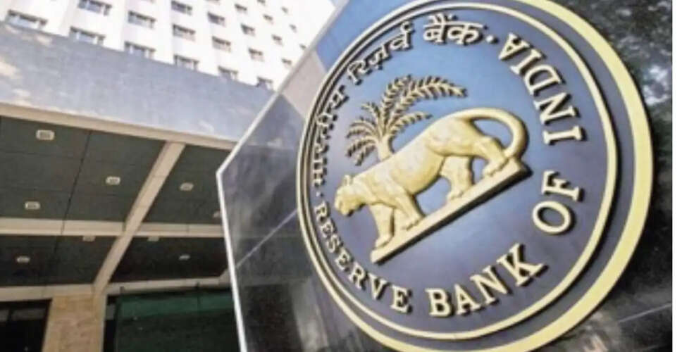 आरबीआई ने वित्तीय उत्पादों की गलत बिक्री रोकने के लिए नए दिशा-निर्देश जारी किए