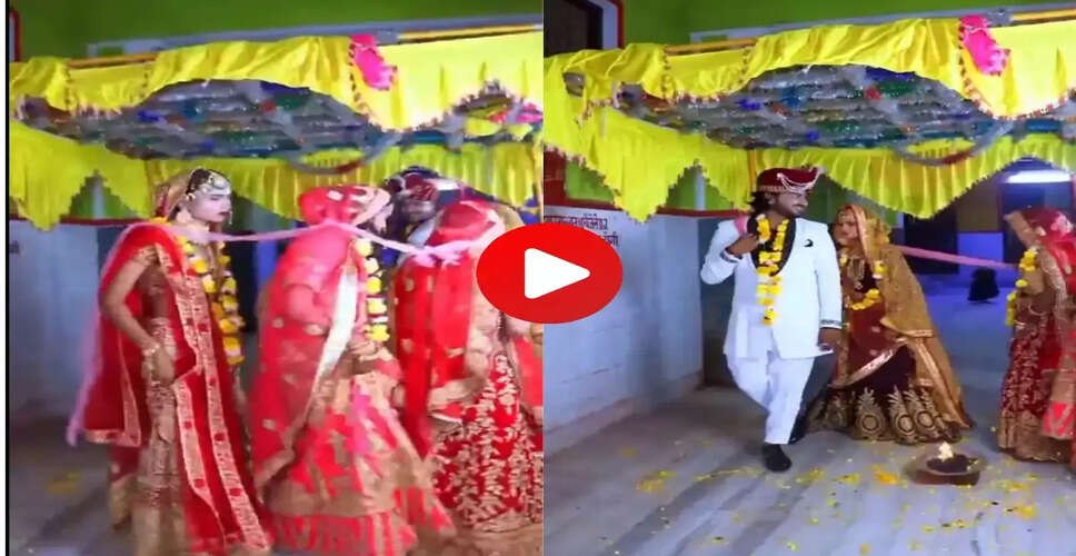 शादी के सीजन में चार दुल्हनों के साथ फेरे लेते दूल्हे का वायरल वीडियो