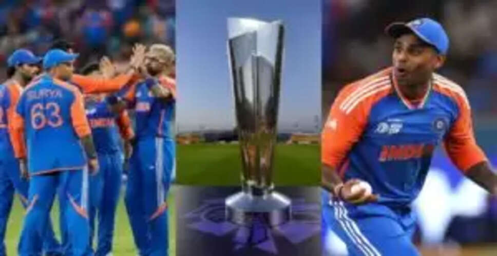 T20 विश्व कप 2026 में सूर्या होंगे कप्तान, उपकप्तान में होगा बदलाव