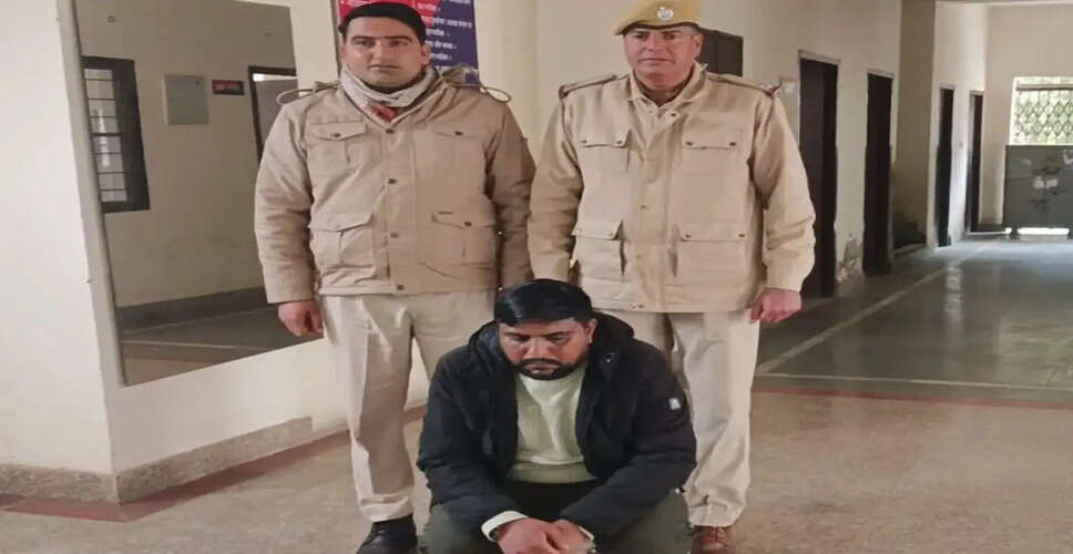 राजस्थान में बैंक धोखाधड़ी का मामला: 19 लाख रुपये गायब