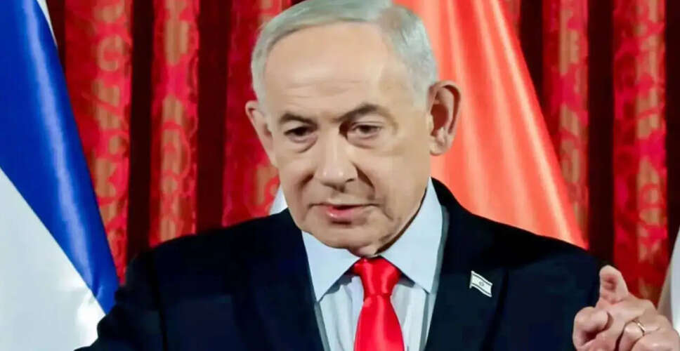 इजरायली प्रधानमंत्री बेंजामिन नेतन्याहू ने प्रॉस्टेट कैंसर से उबरने की जानकारी दी