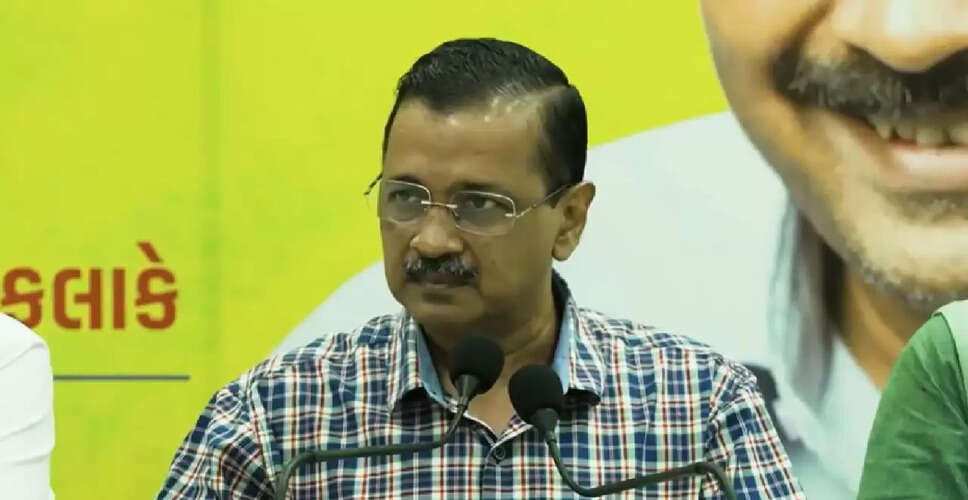 अरविंद केजरीवाल का बीजेपी-कांग्रेस पर तीखा हमला, गोवा में गुंडाराज का आरोप