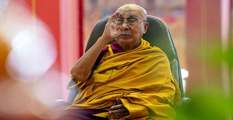 भारत ने दलाई लामा संस्था के भविष्य पर स्पष्ट किया अपना रुख