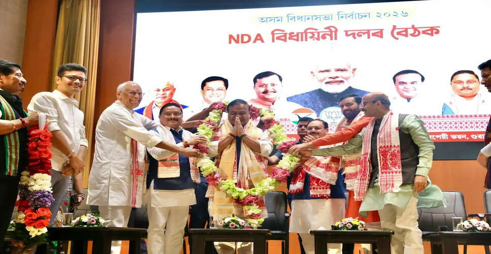 हिमंत बिस्वा सरमा फिर से बने असम के मुख्यमंत्री