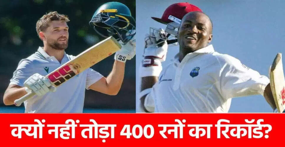 वियान मुल्डर ने टेस्ट क्रिकेट में रचा नया इतिहास, 367 रन की पारी