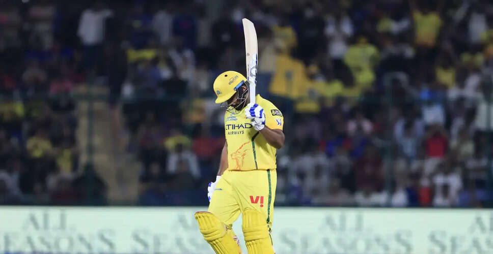 CSK ने DC को हराकर प्लेऑफ की उम्मीदें जीवित रखीं
