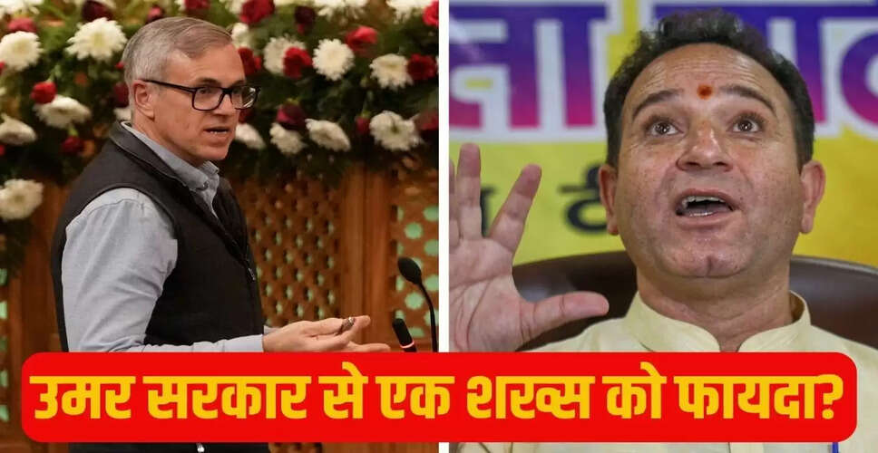 जम्मू-कश्मीर विधानसभा में बीजेपी का वॉकआउट, उमर अब्दुल्ला पर घोटाले के आरोप