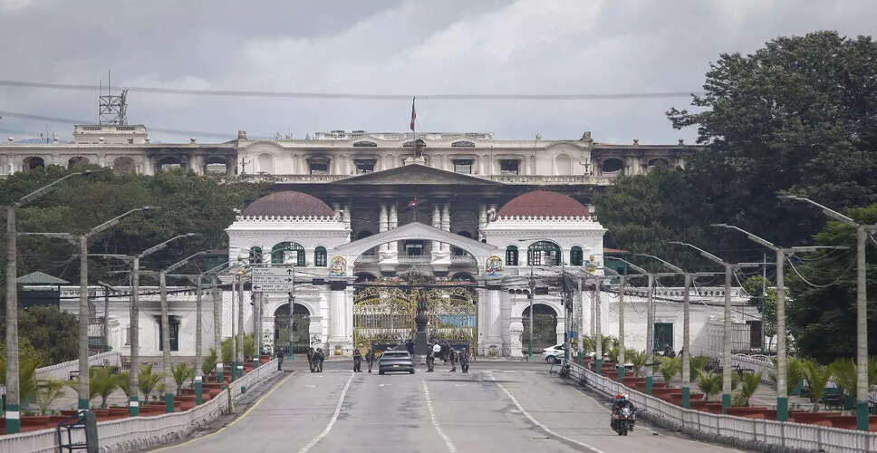 नेपाल में राजनीतिक संकट: राष्ट्रपति ने शांति की अपील की