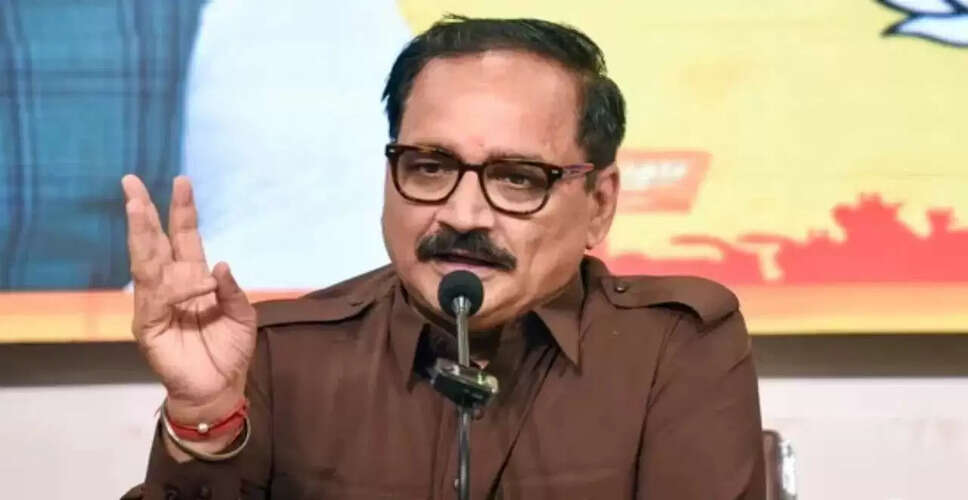 दिल्ली MCD उपचुनाव: बीजेपी ने 12 उम्मीदवारों की सूची की घोषणा