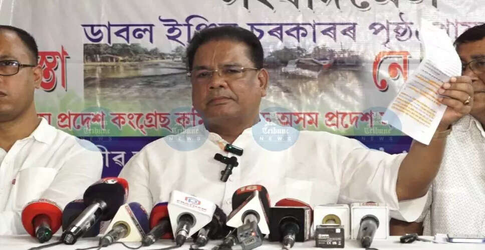 कांग्रेस ने असम में चल रहे निष्कासन अभियानों की कड़ी निंदा की