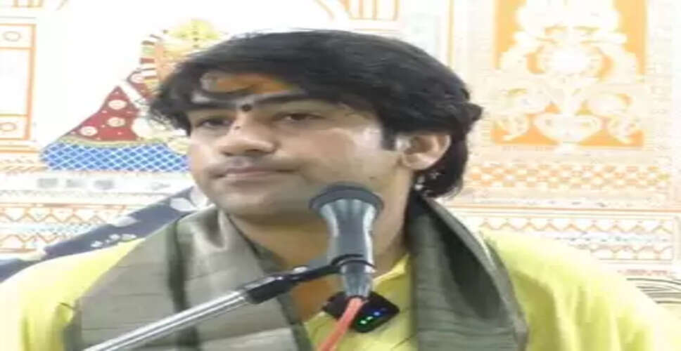 धीरेंद्र शास्त्री ने उठाया सवाल, वक्फ बोर्ड हो सकता है तो हिंदू बोर्ड क्यों नहीं?