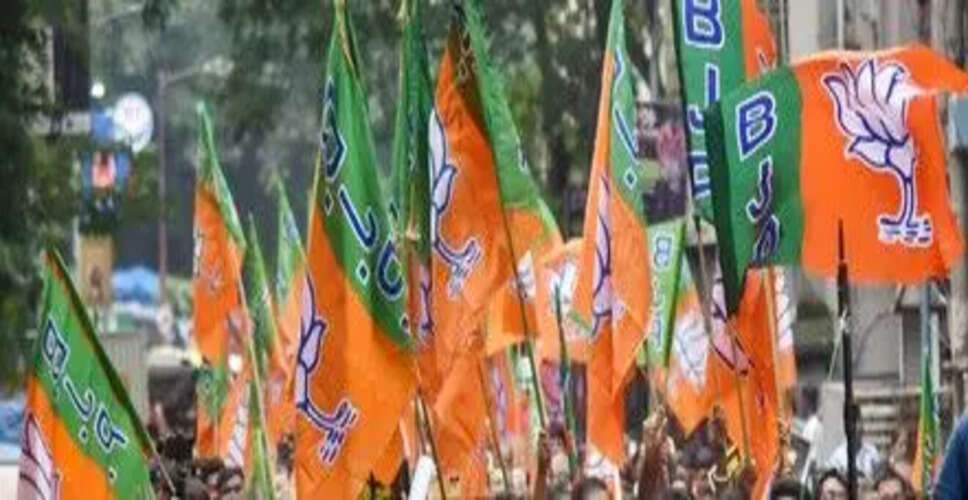 पश्चिम बंगाल चुनावों के लिए बीजेपी ने शुरू की 'विस्तारक' तैनाती प्रक्रिया