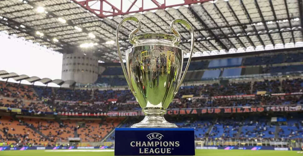 UEFA चैंपियंस लीग 2025-26: नए प्रारूप में रोमांचक बदलाव