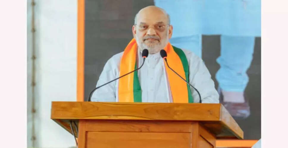 भारत की सुरक्षा और विकास की दिशा में अमित शाह का दृष्टिकोण