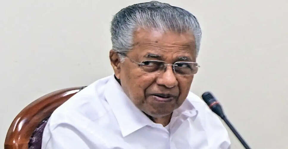 पिनारयी विजयन ने भाजपा के खिलाफ ईडी की कार्रवाई पर कांग्रेस की सोच की आलोचना की
