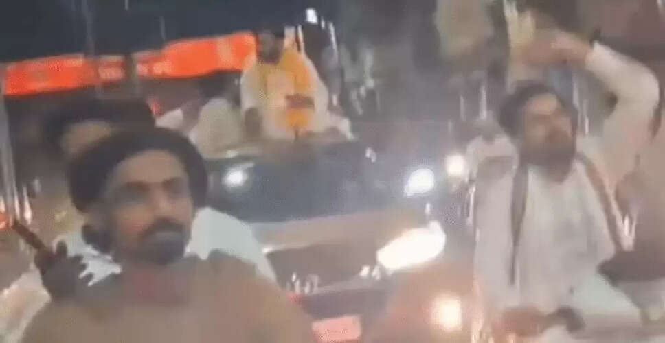 आबिद शेख के स्वागत में पाकिस्तान जिंदाबाद के नारे, वाराणसी में तनाव