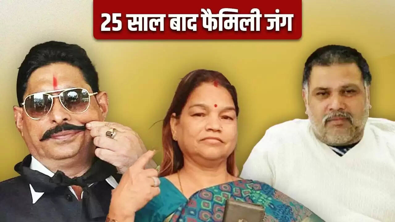 मोकामा सीट पर बाहुबली मुकाबला: अनंत सिंह और वीणा देवी की चुनावी जंग