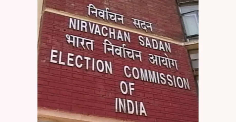 भारत में चुनावी प्रणाली को सुधारने के लिए 345 राजनीतिक पार्टियों को हटाया गया