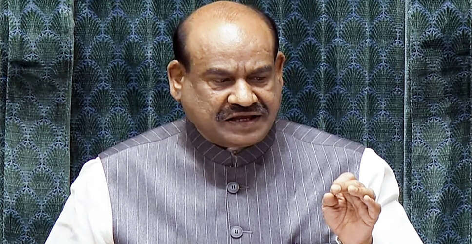 लोकसभा अध्यक्ष ने विपक्षी सांसदों को किया फटकार, प्रश्नकाल में बाधा डालने पर जताई नाराजगी