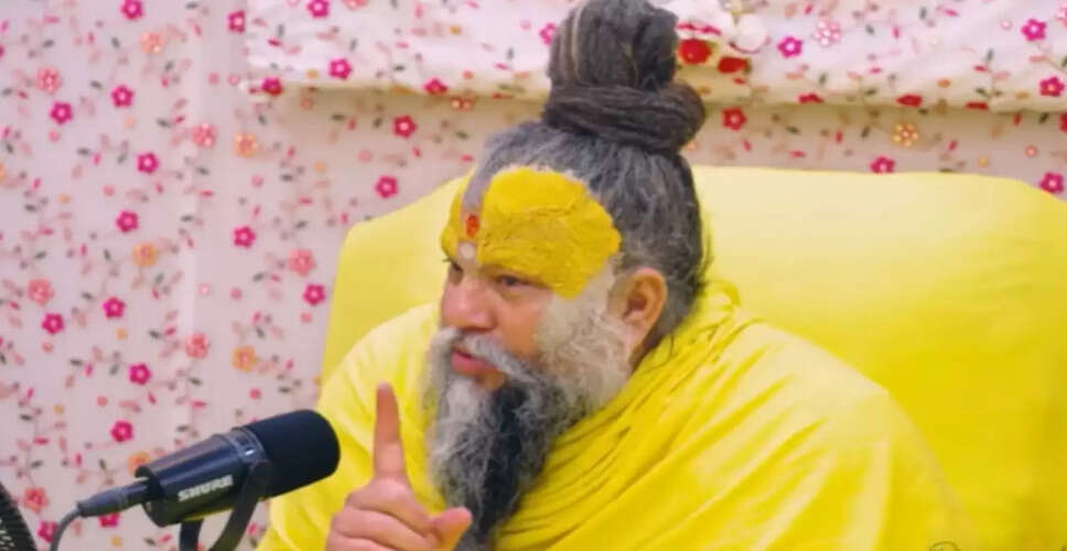 प्रेमानंद महाराज का मार्गदर्शन: कामवासना से निपटने के उपाय