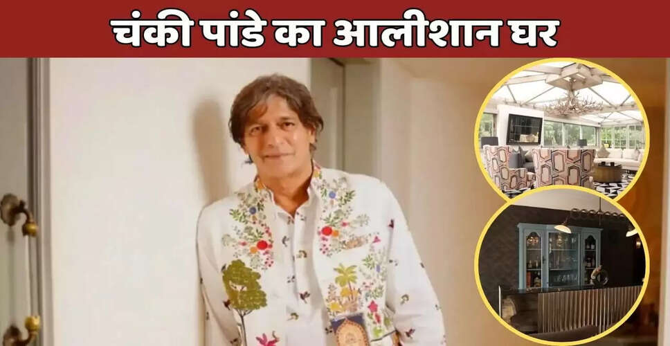 चंकी पांडे के शानदार घर का अनावरण: फराह खान ने किया टूर