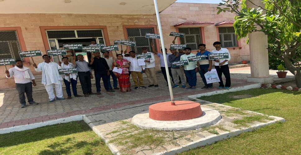 आदिवासी अधिकारों के लिए महापंचायत की महत्वपूर्ण पहल