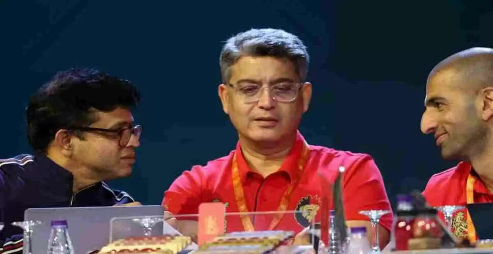 RCB की चतुर नीलामी रणनीति: कैसे एक असफल बोली ने बदली किस्मत