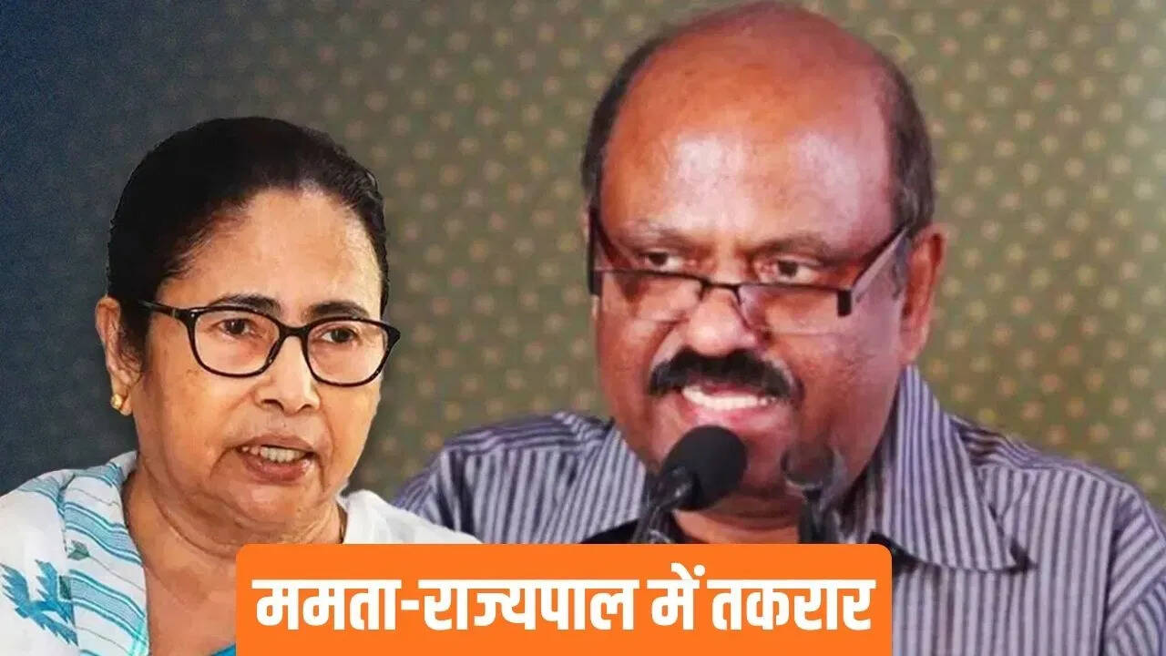 दुर्गापुर गैंगरेप केस: राज्यपाल के बयान से सियासत में हलचल