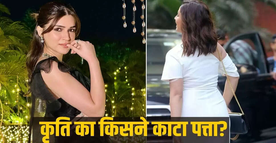 यामी गौतम ने कृति सेनन को फिल्म में किया रिप्लेस, जानें कारण