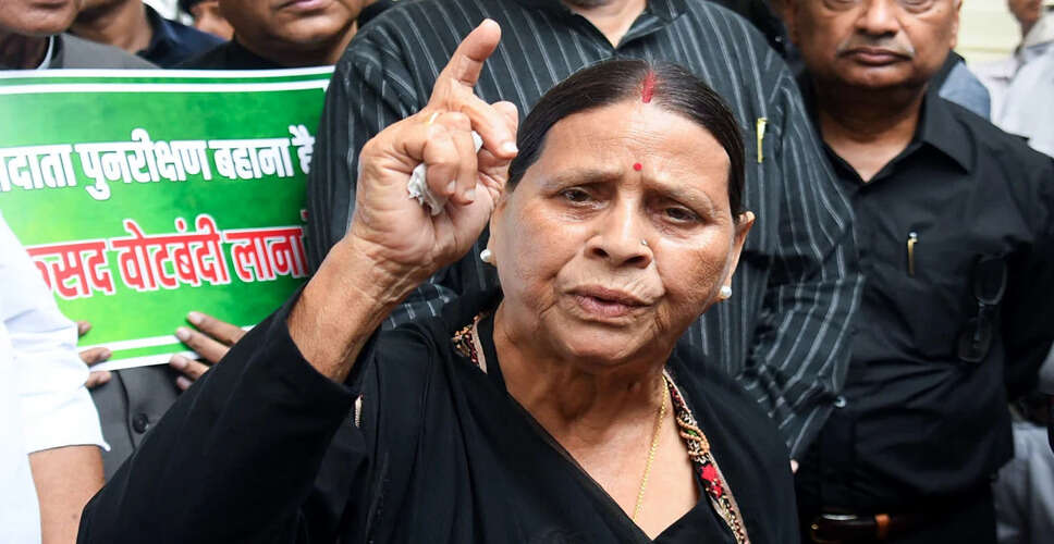 बिहार चुनाव: राबड़ी देवी ने सम्राट चौधरी पर गंभीर आरोप लगाए