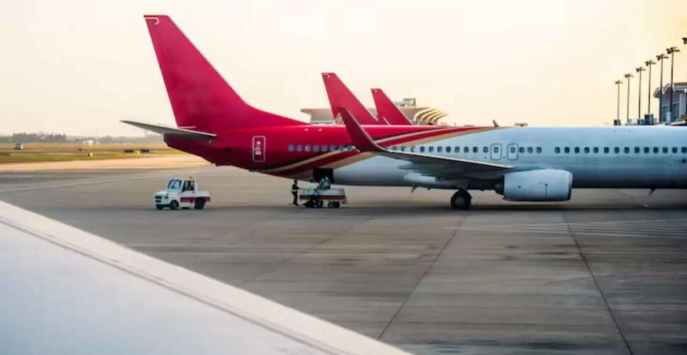 भारतीय एयरलाइन उद्योग को 10,500 करोड़ का नुकसान, रिपोर्ट में खुलासा