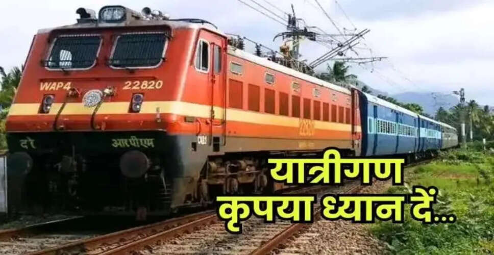 खतरनाक ट्रेन स्टंट: युवक की जान बची, लेकिन गंभीर रूप से झुलसा
