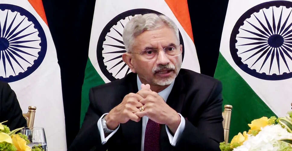 भारत और अमेरिका के बीच आतंकवाद पर चर्चा: विदेश मंत्री जयशंकर की बैठकें